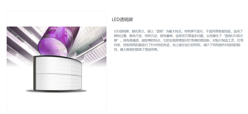 微信图片_20201120110136.png