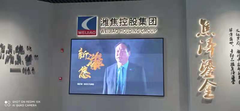 微信图片_20210802133754.jpg