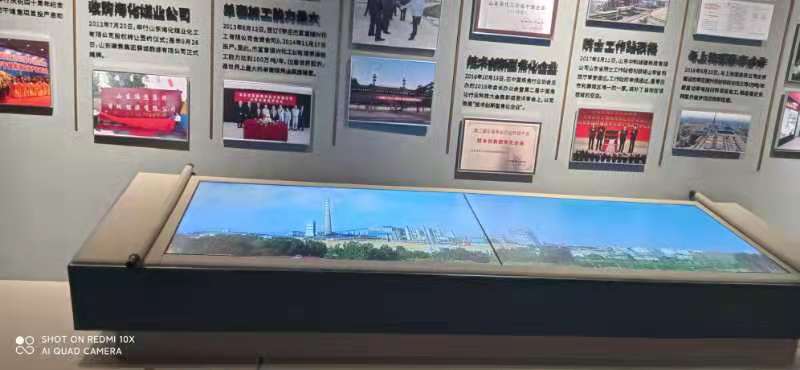 微信图片_20210802133751.jpg