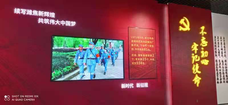 微信图片_20210802133722.jpg