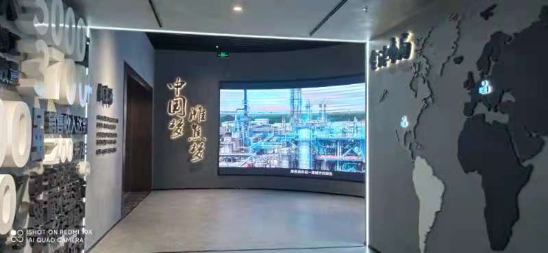 微信图片_20210802133714.jpg