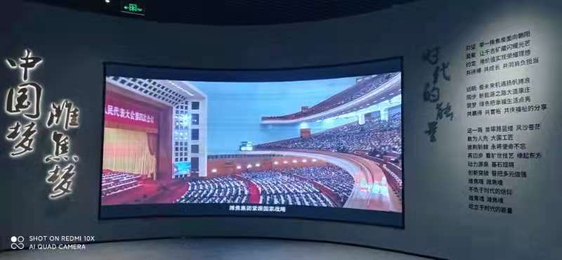 微信图片_20210802133707.jpg