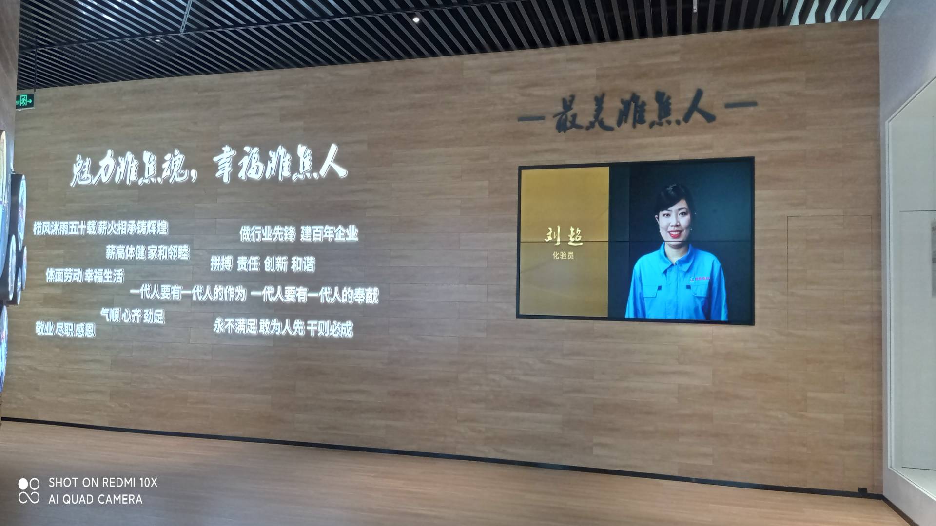 微信图片_20210802153911(1).jpg