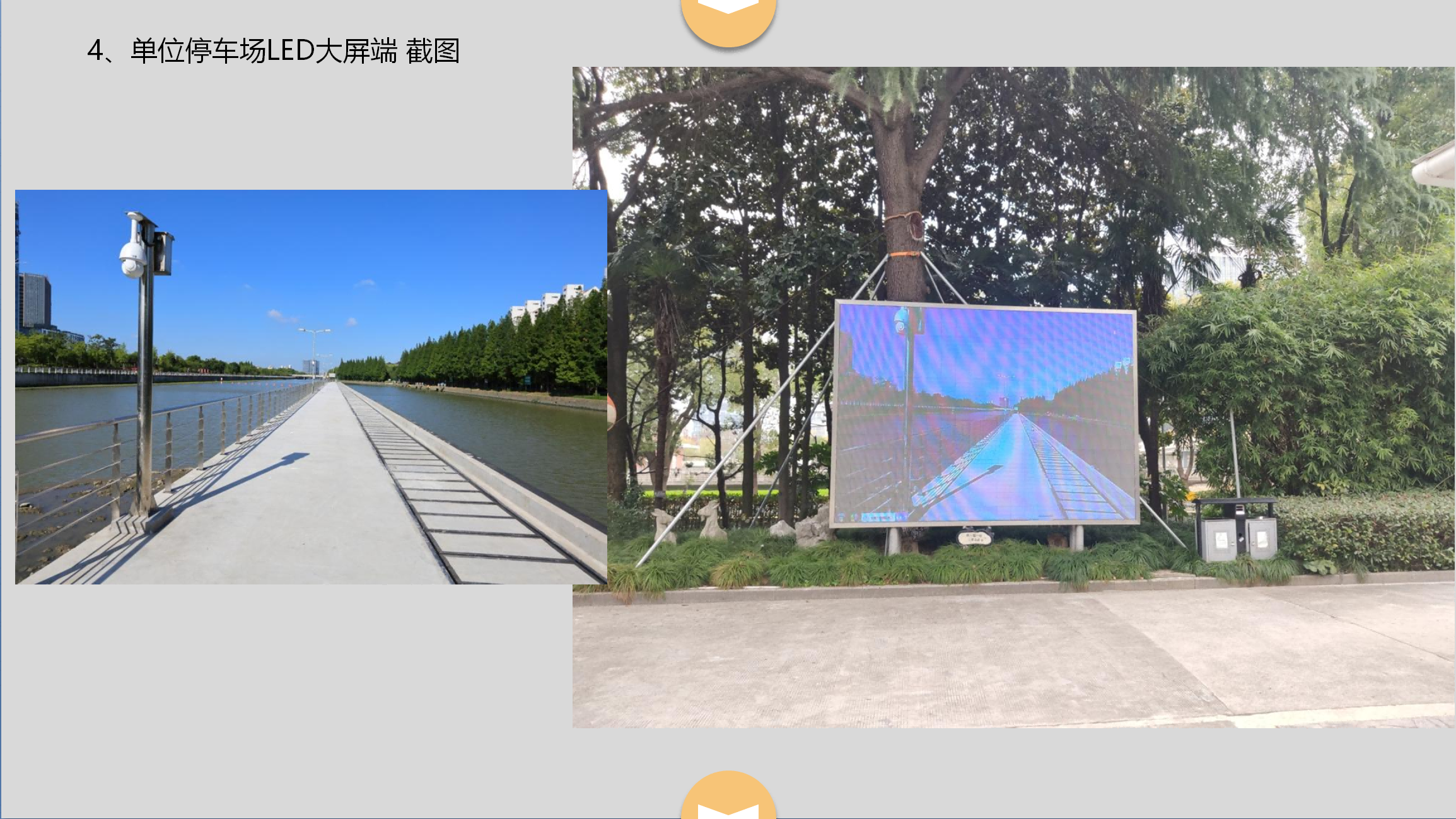 ad72ab025d4ae3c867e84339137d887(1).png