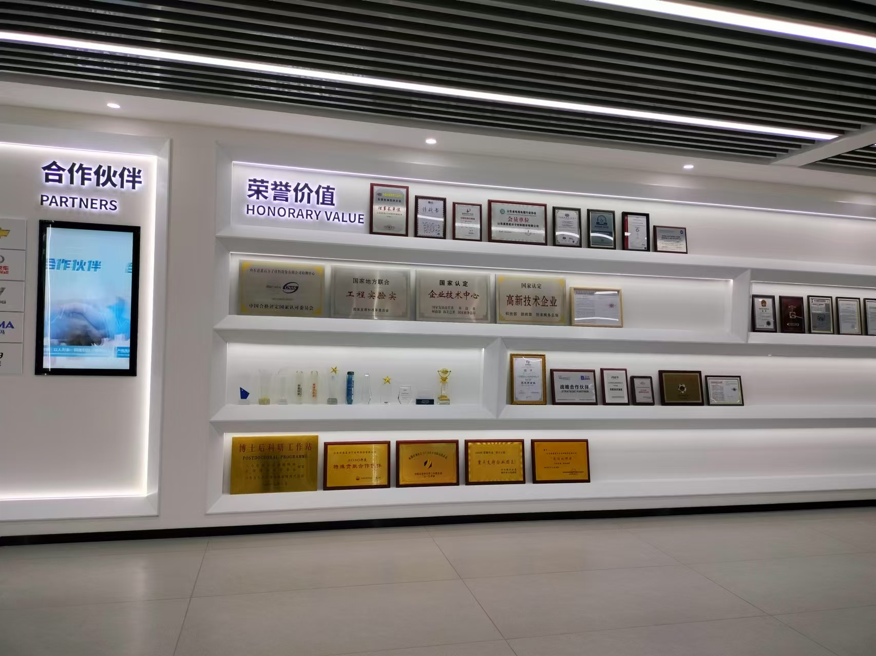 微信图片_202502140927511.jpg