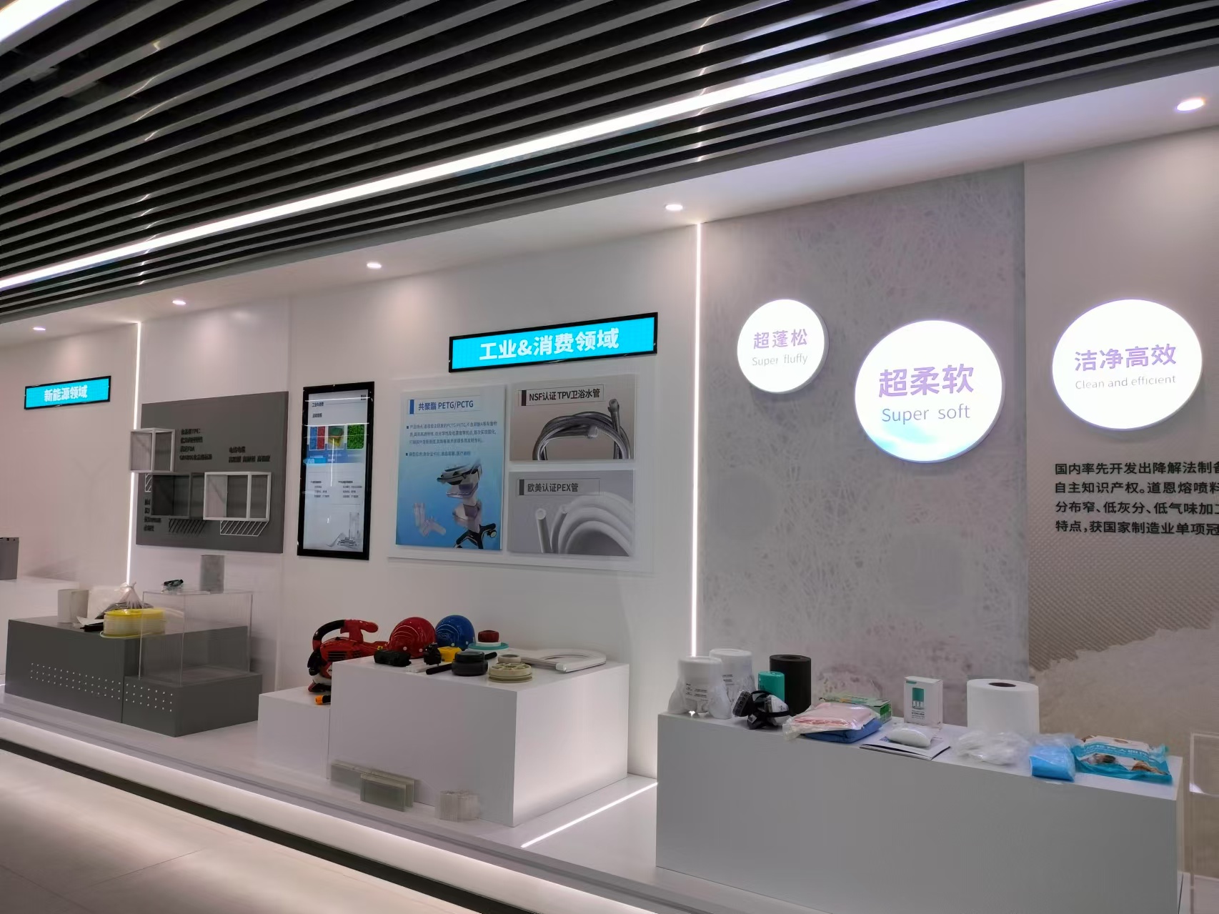 微信图片_202502140927191.jpg 微信图片_202502140927191.jpg