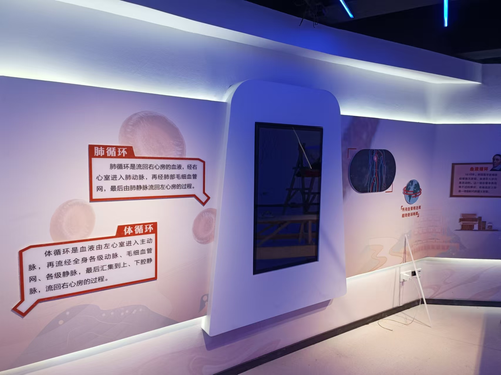 微信图片_202412061003471.jpg