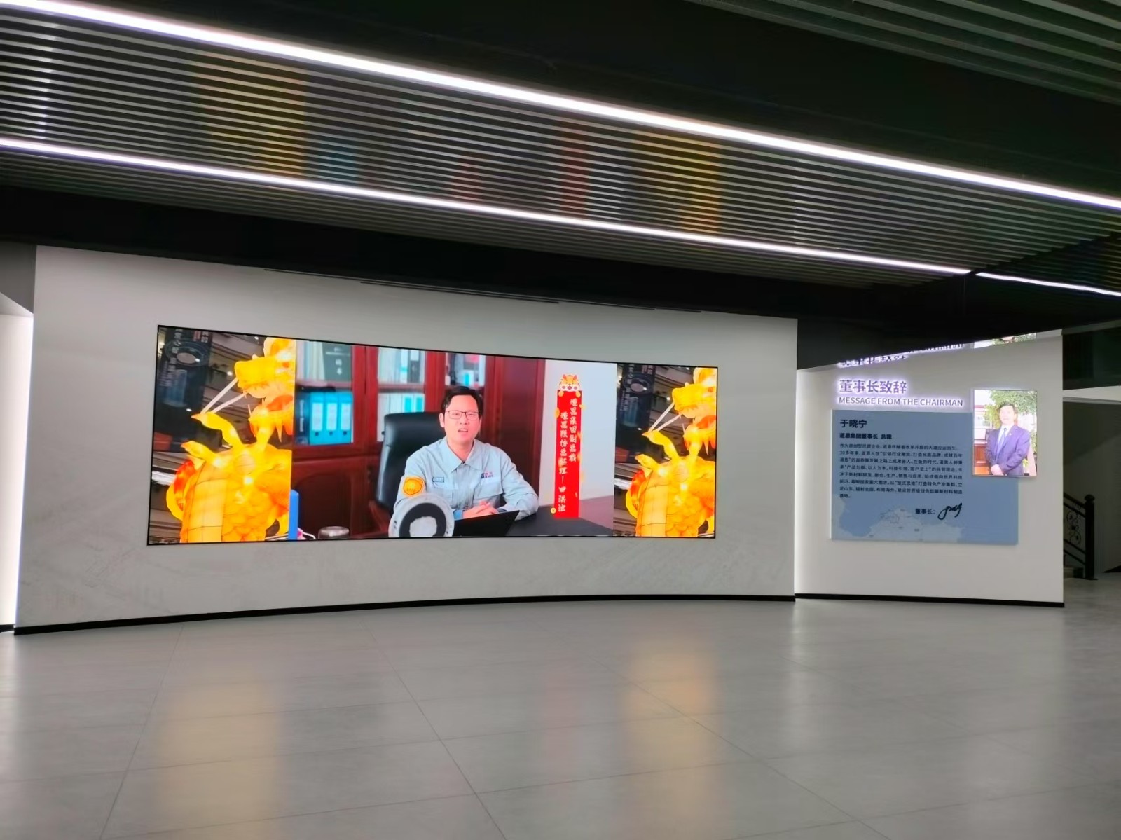  政策驱动 技术赋能丨上海亚秀信息引领数字展厅一体化服务新征程