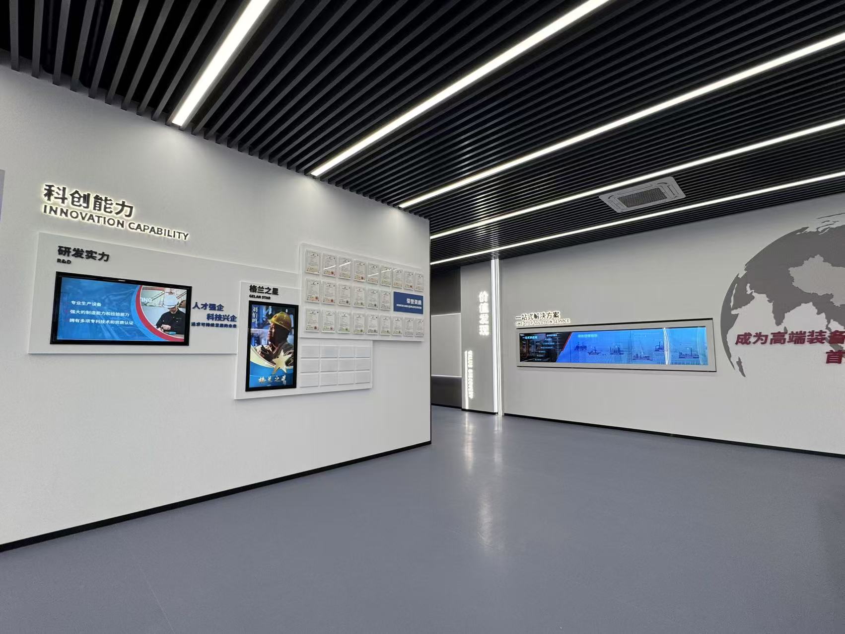  锅炉行业展厅焕新升级，上海亚秀助力打造数字化环保展示新地标