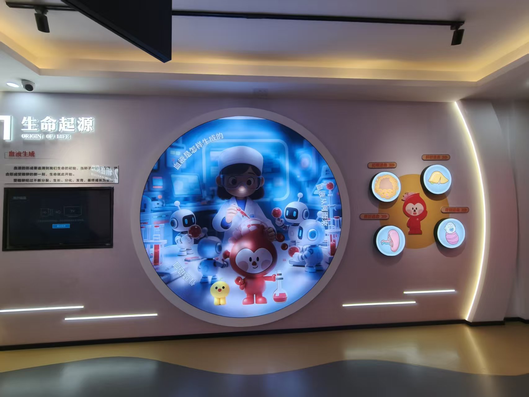  数字展厅技术矩阵：以多媒体互动重构品牌展示的创新范式