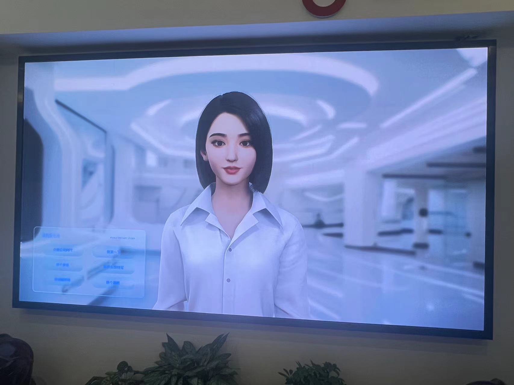  AI 数字人引导员解决方案：赋能博物馆与企业展厅的智能服务升级